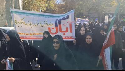  راهپیمایی یوم‌الله ۱۳ آبان در گلپایگان با حضور اقشار مختلف برگزار شد