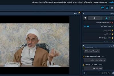  برگزاری دوره‌های علمی برای طلاب بنگلادشی آغاز شد