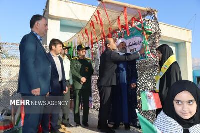  زنگ استکبار ستیزی در مدارس دشتی نواخته شد
