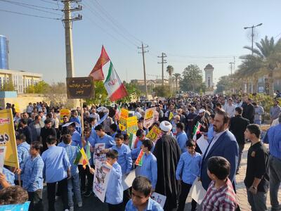  راهپیمایی ۱۳ آبان در بوشهر