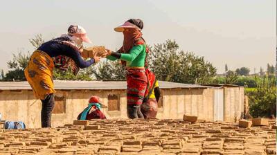  میگنا - احترام اجتماعی زنان