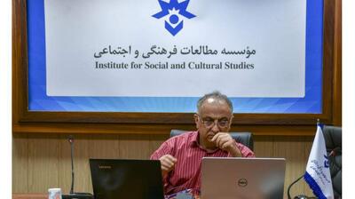  میگنا - ابعاد اجتماعی و فرهنگی تروما چیست ؟