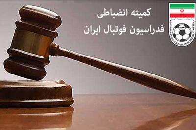  جرایم نقدی برای استقلال و مس و ۲ سرمربی و یک مربی لیگ برتری