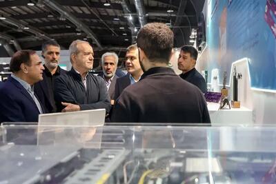  بازدید پزشکیان از نمایشگاه بین‌المللی فناوری نانو/ رئیس جمهور: باید نسبت به ارتقای کیفیت و صادرات این محصولات فناورانه اقدام کنیم