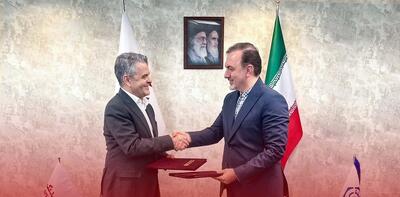  امضای تفاهم‌نامه همکاری میان بانک گردشگری و صندوق ضمانت صادرات ایران