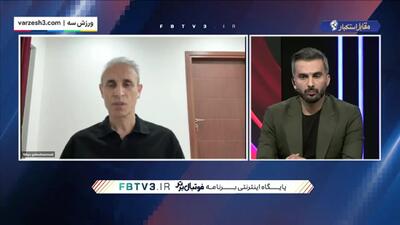  گل محمدی: از برانکو الگو برداری میکردم(ویدیو) - پارس فوتبال