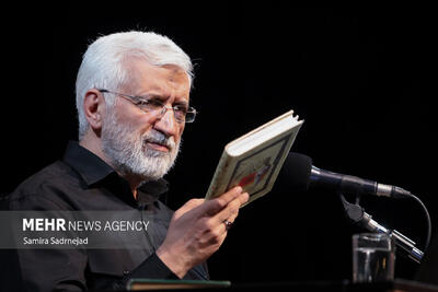  صد و نوزدهمین جلسه «حکمت سیاسی اسلام در قرآن» - پارس فوتبال
