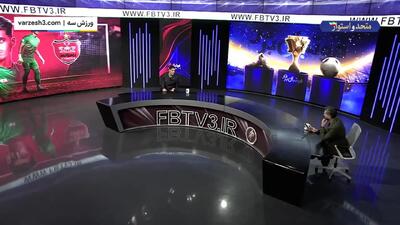  نیازمند: فکر میکنم دربی در شیراز برگزار شود(ویدیو) - پارس فوتبال