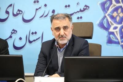  باران‌چشمه: همدان مهد پهلوانی و اخلاق ورزشی ایران است - پارس فوتبال