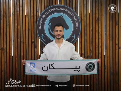  مهاجم سابق پرسپولیس در پیکان؛ خدادادی جانشین ملی‌پوش مصدوم شد - پارس فوتبال