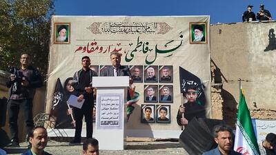  وفایی: ۱۳ آبان نقشه آینده ملت ایران در مسیر استقلال و پیشرفت است - پارس فوتبال