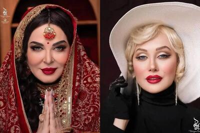  گریم بازیگران ایرانی با الهام از چهره‌های مشهور جهان: بهاره رهنما و آیشواریا، آرام جعفری و مرلین مونرو!+عکس