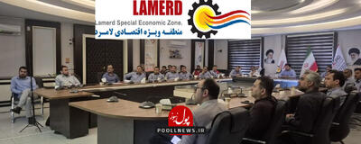  دوره آموزشی «آشنایی با مفاهیم نوین پدافند غیرعامل» در لامرد