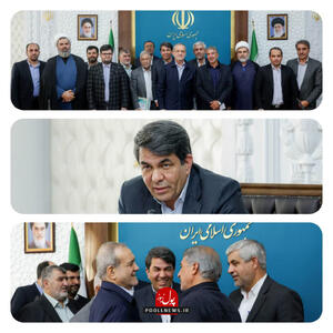  استاندار و‌ مجمع نمایندگان استان کرمان با رئیس جمهور دیدار نمودند