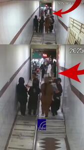  ویدئویی شوکه‌کننده از درمانگاه امام رضا(ع) کرمانشاه / زن سارق در نقش بیمار بود