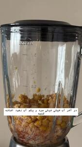  لبنانی ترین رسپی حمص + فیلم