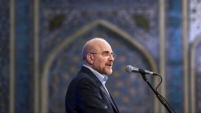  ناگفته‌های قالیباف درباره سلاح مرگبار استکبار: پمپاژ ناامیدی