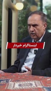  فیلم / نحوه آشنایی محمدعلی نجفی با میترا استاد در جشن تولد هتل اسپیناس / میترا استاد از نجفی پورشه و خانه 300 متری ...