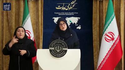  وام ازدواج حذف نخواهد شد/ پرداخت خسارت به ۴۰۰ تن از تجار آسیب دیده حادثه بندر شهید رجایی / قیمت بنزین سهمیه‌ای 1500 و 3000 تومانی تغییر نمی کند