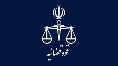  عدم معرفی محکوم امنیتی باعث انتقالش به زندان شد
