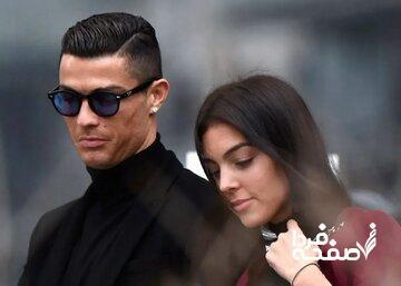 تاریخ عروسی رونالدو و جورجینا