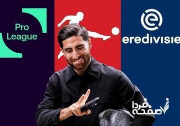  جهانبخش بالاخره تیم پیدا کرد!