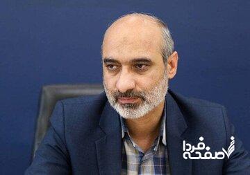  حکم جدید سعید مقیسه در صداوسیما