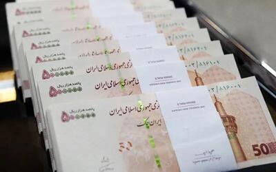  جزئیات جدید فیش حقوقی ۹۵ میلیونی