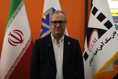  ضرورت هماهنگی در زنجیره فولاد