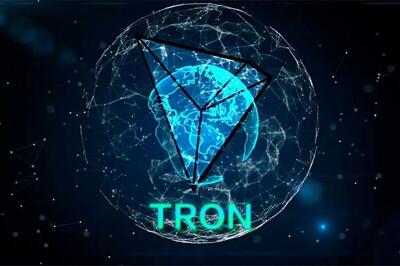  قیمت رمز ارز ترون ۱۳ آبان ۱۴۰۴