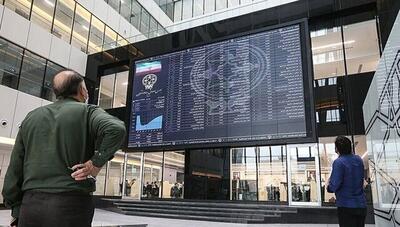  نشانه جابه‌جایی در سبدهای سهام‌