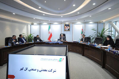  عملکرد گل‌گهر و فولاد خوزستان زیر ذره‌بین تحلیلگران