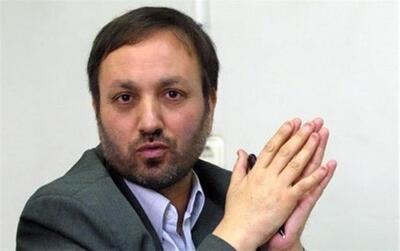  مرثیه ای برای محیط زیست