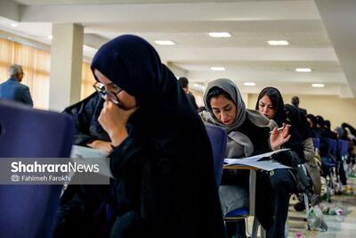  ثبت‌نام بیش از ۱۱۸ هزار داوطلب در آزمون دکتری نیمه‌متمرکز سال ۱۴۰۵ | مهلت ثبت‌نام تا ۱۶ آبان ادامه دارد