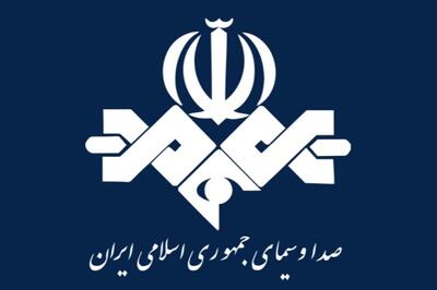  صداوسیما شبکه‌ای «عبری» ایجاد می‌کند | به گیرنده‌های خود دست نزنید!