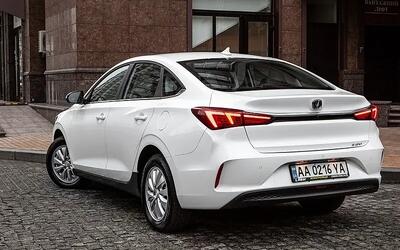  برندگان قرعه‌ کشی چانگان EADO-EV460 مشخص شدند + جزئیات