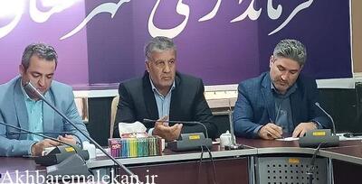  فرماندار ملکان بر تعامل رسانه و روابط‌عمومی‌ها برای انعکاس بموقع خدمات دولت تأکید کرد - شارا