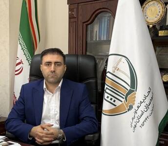  مسکن؛ محور توسعه اقتصادی و چالشهای انبوه سازی در شرایط فعلی