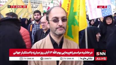  مرد میانسال در گفتگو با SNNTV: مردم به آمریکا اعتماد ندارند / آمریکا می‌خواهد همه از او تمکین کنند