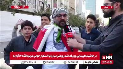  تسخیر سفارت آمریکا، حرکت پیشروانه‌ای بود