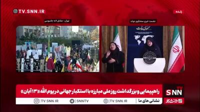  مهاجرانی: وام ازدواج با کارت رفاهی حذف نمی‌شود/ کارت گام جایگزین وام ازدواج نیست
