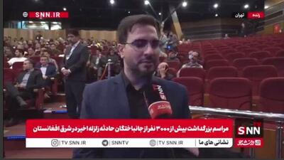 شاکرنژاد: دیپلماسی قرآنی راه پیروزی در برابر استکبار است + فیلم