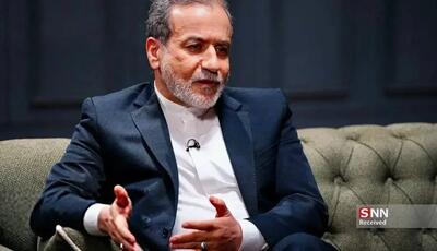  عراقچی: ایران آماده اعزام فوری کمک‌های امدادی به افغانستان است