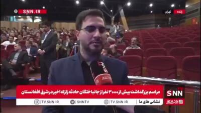  شاکرنژاد: دیپلماسی قرآنی می‌گوید مادامی که به قرآن تمسک بجوییم و از آن طلب معرفت و بزرگی داشته باشیم قطعا پیروزیم