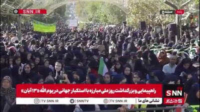  روایت منتشر نشده عزت الله ضرغامی از ملاقات رهبر انقلاب با امیر قطر؛ دلیل؟ تجربه!