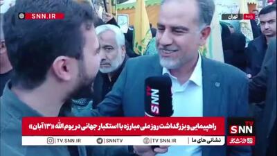  رئیس مرکز مدارس خارج از کشور: روز به روز دانش آموزان دهه نودی از جنایات رژیم صهیونیستی بیشتر آگاه می‌شوند