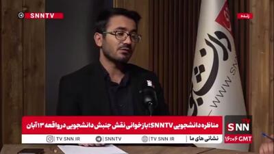  رامین کیانی: ابتدا دانشجویان حرکت فتح لانه جاسوسی را شروع کردند اما از هفته‌های بعدی هم دانشجوها و هم آمریکایی‌ها گروگان جریانات سیاسی شدند