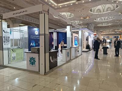  شهر هوشمند؛ هم‌افزایی انسان و فناوری در مسیر حکمرانی داده‌محور شهری