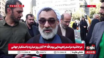  خسروپناه: جنایات آمریکا باید در کتابی مستقل آموزش داده شود / آمریکا فقط در خود آمریکا کودتا نکرده چون در آنجا سفارت نداشته!