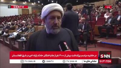  رئیس سازمان فرهنگ و ارتباطات: امت‌سازی یکی محورهای اصلی دیپلماسی قرآنی است/  دشمن‌شناسی  و  ایران مقتدر  دو واژه پرتکرار در منظومه فکری مقام معظم رهبری است